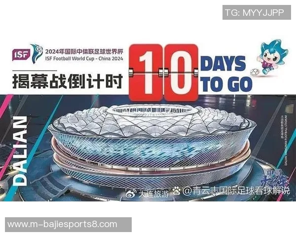 激情四溢的足球世界杯歌曲带你领略赛场魅力与团结精神 激情四溢的足球世界杯歌曲带你领略赛场魅力与团结精神