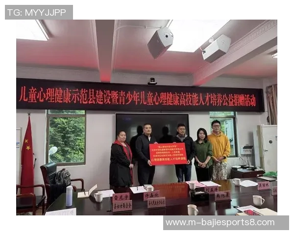 足球与教育的融合探索:培养全面发展的青少年人才之路 足球与教育的融合探索:培养全面发展的青少年人才之路